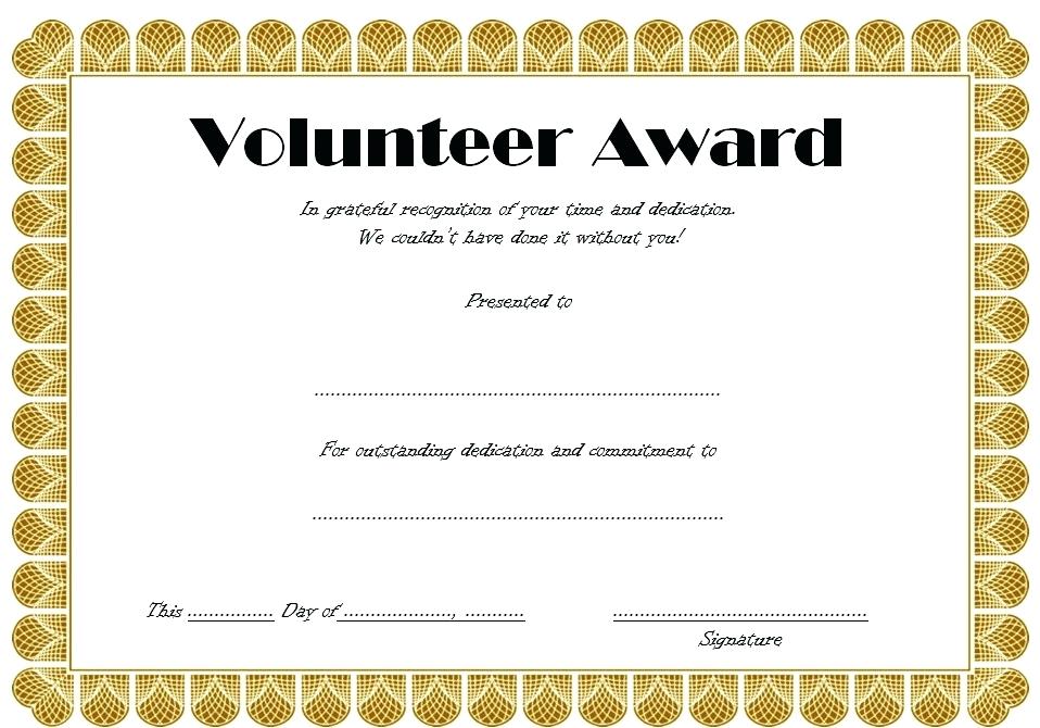 Community Volunteer Awards!